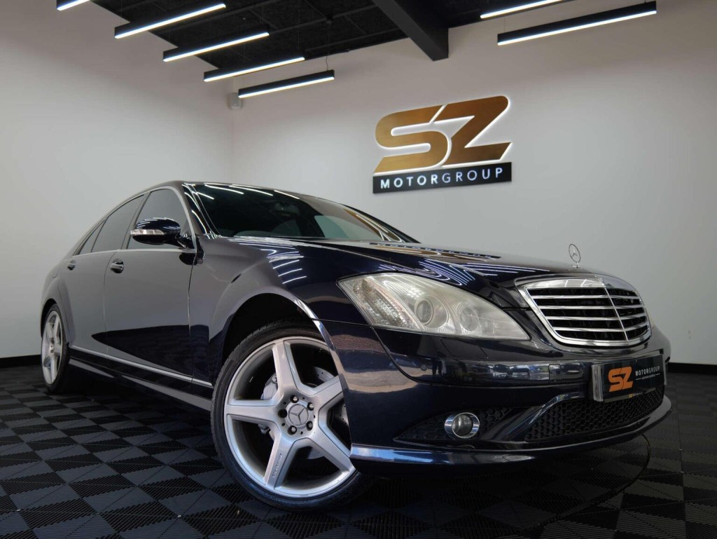 2007 Mercedes-Benz S Class